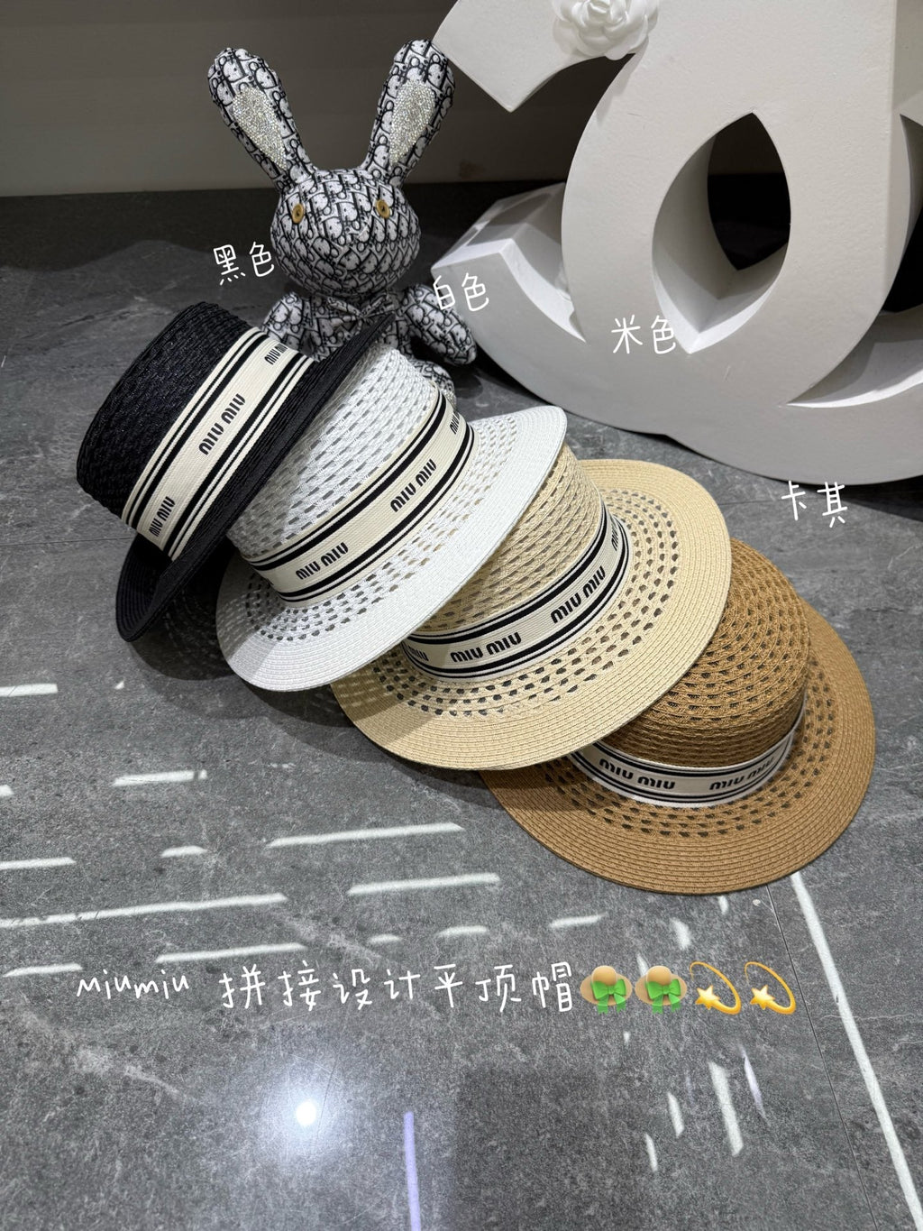 MIU MIU Flat-Top Baseball Cap